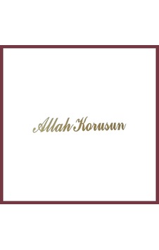 Storeşahin Allah Korusun Yazılı Oto Sticker Gold 14x3cm Shn0720 Storeşahin Allah Korusun Yazılı Oto Sticker Gold 14x3cm Shn0720