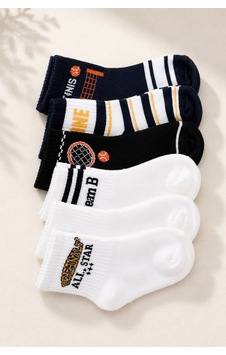 Giysa Erkek Çocuk 6 Lı Pamuklu Desenli Kolej Çorap Seti 1 - 307 Renkli 1 Giysa Erkek Çocuk 6 Lı Pamuklu Desenli Kolej Çorap Seti 1 - 307 Renkli 1