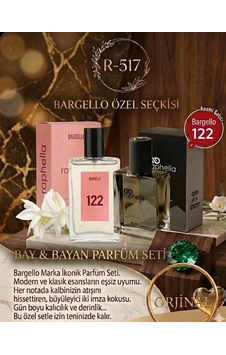 Bargello Özel Seçkisi: İkonik İkili Çiçeksi Bargello Özel Seçkisi: İkonik İkili Çiçeksi