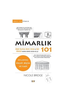 Mimarlık 101 / Nicole Bridge Mimarlık 101 / Nicole Bridge
