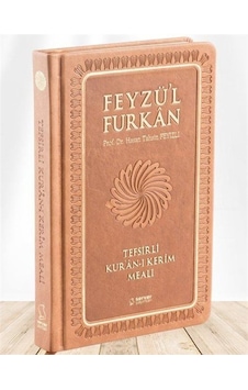 Feyzü'l Furkan Tefsirli Kur'an-ı Kerim Meali Orta Boy İnce Cilt Taba Feyzü'l Furkan Tefsirli Kur'an-ı Kerim Meali Orta Boy İnce Cilt Taba