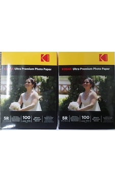 Kodak Premium Glossy 2 Li Parlak 13X18 260 G/M² Fotoğraf Kağıdı Kodak Premium Glossy 2 Li Parlak 13X18 260 G/M² Fotoğraf Kağıdı