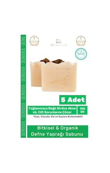 %100 Doğal Defne Yaprağı Sabunu Organik Zeytinyağlı Defne Yapraklı Saç El Cilt Sabun 5'li Set %100 Doğal Defne Yaprağı Sabunu Organik Zeytinyağlı Defne Yapraklı Saç El Cilt Sabun 5'li Set