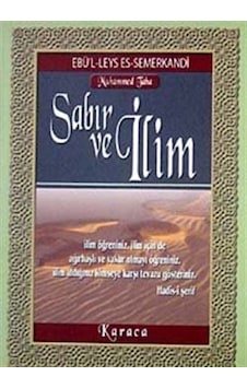 Sabır ve İlim (Cep Boy) / Ebü'l Leys Semerkandi Sabır ve İlim (Cep Boy) / Ebü'l Leys Semerkandi
