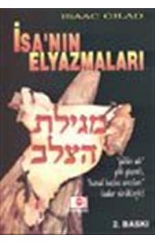 İsa'nın El Yazmaları - İsaac Gilad - E Yayınları