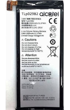 Vodafone Smart 7 Ultra Batarya Pil 2960 Mah Vodafone Smart 7 Ultra Batarya Pil 2960 Mah