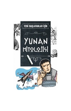 Yeni Başlayanlar İçin Yunan Mitolojisi - Joe Lee - Genç Tuti