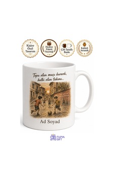 Sokak Çocukları Mahalle Maçı Nostaljik Dostluk Kupası Eski Günler Anı Hediye Kupa Bardak Beyaz / Çok Renkli Sokak Çocukları Mahalle Maçı Nostaljik Dostluk Kupası Eski Günler Anı Hediye Kupa Bardak Beyaz / Çok Renkli