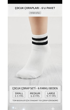 Km Collections 6'lı Çocuk Tenis Çorabı Beyaz Km Collections 6'lı Çocuk Tenis Çorabı Beyaz