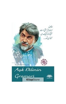 Aşk Dilinin Grameri - Kayser Eminpur - Demavend