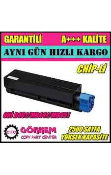 Oki B401 / Mb441 / Mb451 / Mb451W Uyumlu Toner (44992402) N11.23654 Oki B401 / Mb441 / Mb451 / Mb451W Uyumlu Toner (44992402) N11.23654