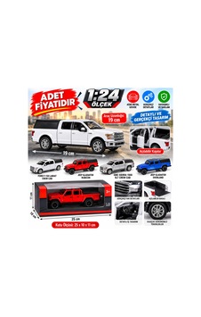 Northcity 79361-79363-65-67-70 Model Araçlar 1:24 Adet Fiyatıdır Bx Çok Renkli Northcity 79361-79363-65-67-70 Model Araçlar 1:24 Adet Fiyatıdır Bx Çok Renkli