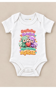 Babylimon Üzgünüm Baba Aynı Kadına Aşığız Beyaz Kısa Kollu Çıtçıtlı Bebek Zıbını Beyaz - 930083942 Beyaz Babylimon Üzgünüm Baba Aynı Kadına Aşığız Beyaz Kısa Kollu Çıtçıtlı Bebek Zıbını Beyaz - 930083942 Beyaz