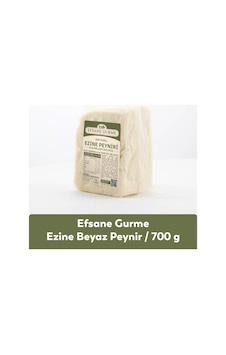 Kavlak Efsane Gurme Ezine Beyaz Peynir Kavlak Efsane Gurme Ezine Beyaz Peynir