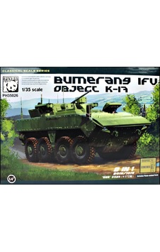 1/35 Btr Vpk-7829 Bumerang Amfibik Askeri Araç Maketi, Panda Hobby 35026