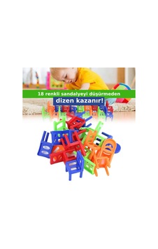 Chair Stack Eğitici Oyuncak Sandalye Denge Oyunu - Eğitici Denge Oyunu Chair Stack Eğitici Oyuncak Sandalye Denge Oyunu - Eğitici Denge Oyunu