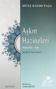 Aşkın Hazineleri Makalid-i Aşk - Ali Çiftçi - Kevser Yayınları Aşkın Hazineleri Makalid-i Aşk - Ali Çiftçi - Kevser Yayınları