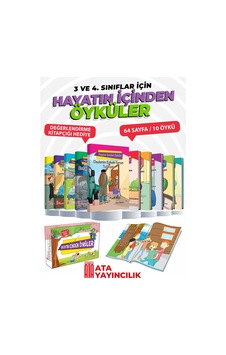 Ata Yayıncılık Hayatın Içinden Öyküler (3 Ve 4. Sınıflar) Ata Yayıncılık Hayatın Içinden Öyküler (3 Ve 4. Sınıflar)