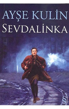 Everest Sevdalinka Everest Sevdalinka