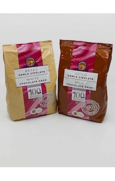 Altınmarka Sütlü Ve Beyaz Damla Çikolata 2 x 1 KG Altınmarka Sütlü Ve Beyaz Damla Çikolata 2 x 1 KG