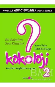 Kokoloji 2 - Tadahiko Nagao -  Isamu Saito - Okuyan Us Yayınları