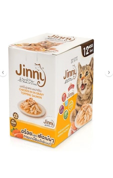 Jınny Ton Balığı Ve Gravy'li Somonlu Kedi Yaş Maması 70 Gr X 12 Adet Jınny Ton Balığı Ve Gravy'li Somonlu Kedi Yaş Maması 70 Gr X 12 Adet