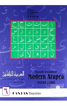 Kendi Kendine Modern Arapça Öğretimi 6. Cilt 1.Hamur 4 Renk ... Kendi Kendine Modern Arapça Öğretimi 6. Cilt 1.Hamur 4 Renk ...