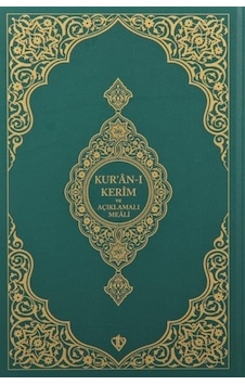 Kur'an-ı Kerim ve Açıklamalı Karşılıklı Meali Roman Boy - Yeşil- Türkiye Diyanet Vakfı Yayınları Kur'an-ı Kerim ve Açıklamalı Karşılıklı Meali Roman Boy - Yeşil- Türkiye Diyanet Vakfı Yayınları