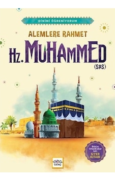 Alemlere Rahmet Hz. Muhammed (sas) - Ömer Süleyman Mukahhal - Hüsni Edhem Cerrar - Nar Yayınları Alemlere Rahmet Hz. Muhammed (sas) - Ömer Süleyman Mukahhal - Hüsni Edhem Cerrar - Nar Yayınları