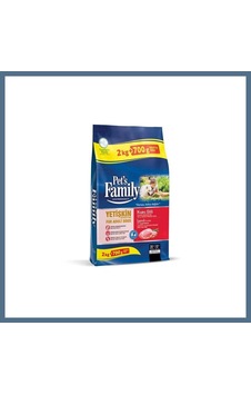 Buradabulabilirsin Yetişkin Köpek Maması Kuzu 2000+700g 1 Adet Bbz Buradabulabilirsin Yetişkin Köpek Maması Kuzu 2000+700g 1 Adet Bbz