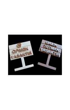 Akvaryum Tabelası - Öpmek Yasaktır/balık Tutmak Yasaktır/8,5 7 Cm