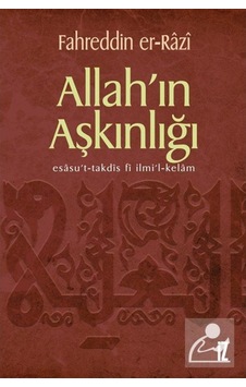 Allah'ın Aşkınlığı / Fahreddin er-Razi 9789753556149