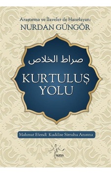 Kurtuluş Yolu / Nurdan Güngör