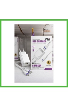 Vaveni 2.6a Usb Sarj Adaptoru + Type-c Sarj Kablosu Eu Arz Type - C Vaveni 2.6a Usb Sarj Adaptoru + Type-c Sarj Kablosu Eu Arz Type - C