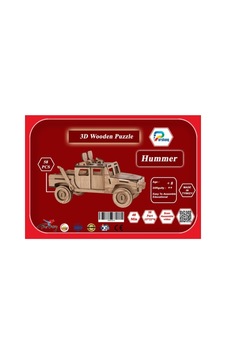 3d Puzzle Üç Boyutlu Puzzle Askeri Araç 58 Parça 3d Puzzle Üç Boyutlu Puzzle Askeri Araç 58 Parça