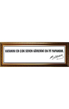 35x120 Cm Atatürk Köşesi Yaldızlı Lüks Çerçeveli Vecisöz Tablo Gümüş-altınyaldızlı 35x120 Cm Atatürk Köşesi Yaldızlı Lüks Çerçeveli Vecisöz Tablo Gümüş-altınyaldızlı