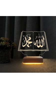 3D Led Gece Lambası Allah Muhammed Yazılı Led Lamba 3D Led Gece Lambası Allah Muhammed Yazılı Led Lamba