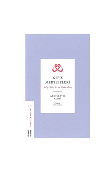 Ketebe Nefis Mertebeleri Ketebe Nefis Mertebeleri
