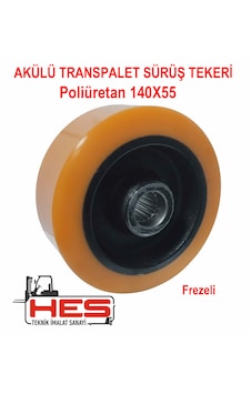 Elektrikli Transpalet Sürüş Tekerleği 140x55 Elektrikli Transpalet Sürüş Tekerleği 140x55
