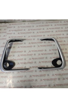 Toyota Corolla Uyumlu Sis Fari Çerçevesi Açik Gri 2019 2020 2021 527225010 Toyota Corolla Uyumlu Sis Fari Çerçevesi Açik Gri 2019 2020 2021 527225010