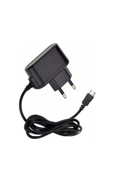 River World Micro Usb Seyahat Şarjı 0,6a River World Micro Usb Seyahat Şarjı 0,6a