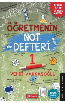 Öğretmenin Not Defteri 1 / Vehbi Vakkasoğlu Öğretmenin Not Defteri 1 / Vehbi Vakkasoğlu