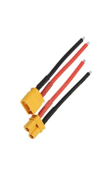 15 Cm Erkek Dişi Lipo Pil Şarj Kablosu, 2.5mm Silikon Kablolu 15 Cm Erkek Dişi Lipo Pil Şarj Kablosu, 2.5mm Silikon Kablolu