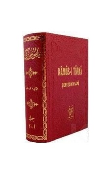 Kamus-I Türki Osmanlıca Şemseddin Sami Çağrı Yayınları Kamus-I Türki Osmanlıca Şemseddin Sami Çağrı Yayınları