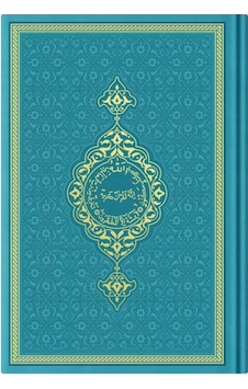 Çanta Boy Termo Deri Kuran-I Kerim (Turkuaz. Mühürlü) N11.2386 Çanta Boy Termo Deri Kuran-I Kerim (Turkuaz. Mühürlü) N11.2386