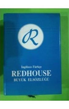 İngilizce-Türkçe El Sözlüğü İngilizce-Türkçe El Sözlüğü