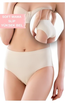 Armillia Dimoda Emay Kadın / Kız Soft Mama Hamile Ve Lohusa Dikişsiz Yüksek Bel Slip Külot Ten Ten Armillia Dimoda Emay Kadın / Kız Soft Mama Hamile Ve Lohusa Dikişsiz Yüksek Bel Slip Külot Ten Ten