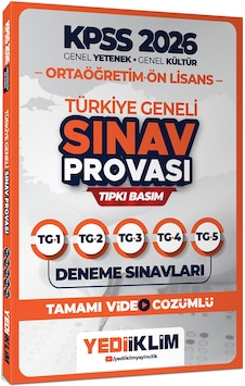 Yediiklim 2026 Kpss Ortaöğretim Ön Lisans Gy-gk Türkiye Geneli Sınav Provası Tıpkı Basım Deneme Sınavları Tamamı Video Çözümlü Yediiklim 2026 Kpss Ortaöğretim Ön Lisans Gy-gk Türkiye Geneli Sınav Provası Tıpkı Basım Deneme Sınavları Tamamı Video Çözümlü