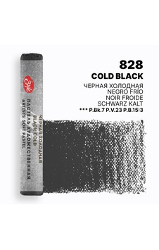 St. Petersburg Master Class Extra Soft Pastel Cold Black St. Petersburg Master Class Extra Soft Pastel Cold Black