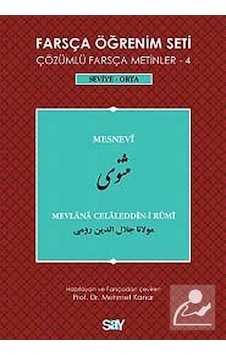 Farsça Öğrenim Seti 4 Seviye Orta Mesnevi - Mevlana Farsça Öğrenim Seti 4 Seviye Orta Mesnevi - Mevlana